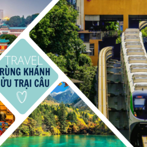 TRÙNG KHÁNH - TỪ KHÍ KHẨU CỔ TRẤN - HỒNG NHAI ĐỘNG - CÔNG VIÊN GẤU TRÚC - TỊNH THỔ A BÁ – NGÕ RỘNG NGÕ HẸP- THÀNH ĐÔ - CỬU TRẠI CÂU